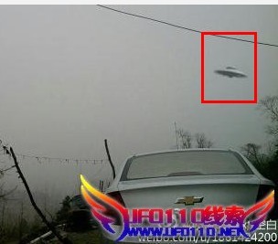 芜湖雪地ufo事件证实为造假，ufo110线索网独家揭秘825 / 作者:UFO外星人爱好者 / 帖子ID:33800