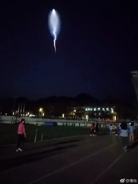 北京神秘光束来自UFO？863 / 作者:UFO外星人爱好者 / 帖子ID:33753