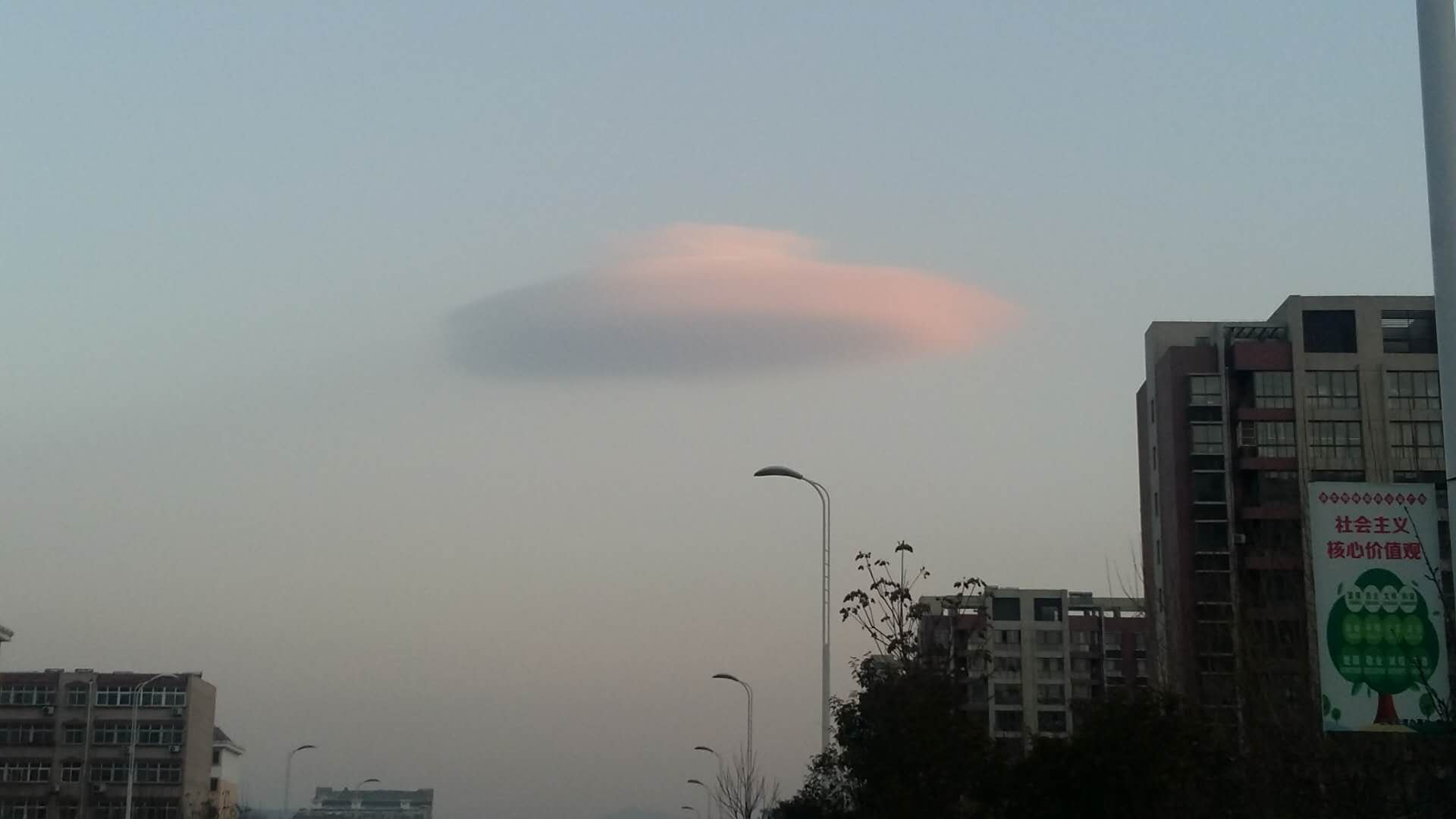 见到飞碟了！78 / 作者:liuzengqiang_ / 帖子ID:33824