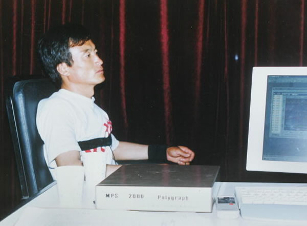 与外星人发生关系的人970 / 作者:UFO外星人爱好者 / 帖子ID:33884