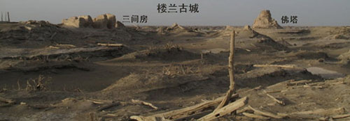 揭秘中国四大无人区的神秘事件442 / 作者:UFO外星人爱好者 / 帖子ID:33958
