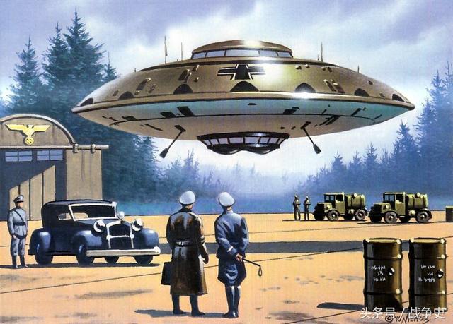 UFO飞碟是二战德国发明的？超强黑科技性能让全世界难以置信227 / 作者:wz306 / 帖子ID:34041