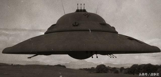 UFO飞碟是二战德国发明的？超强黑科技性能让全世界难以置信18 / 作者:wz306 / 帖子ID:34041