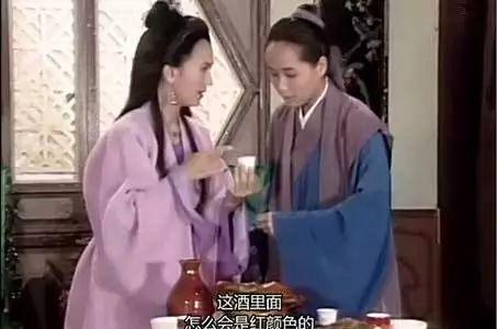 端午节喝的雄黄酒是否有利于身体？551 / 作者:UFO外星人爱好者 / 帖子ID:34084