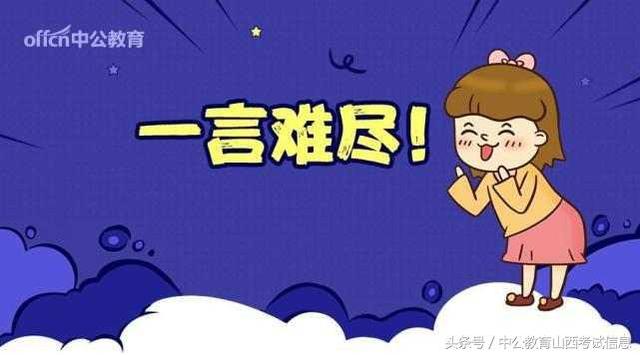 揭秘伪科学：防脱发的“暗物质”洗发水等496 / 作者:hoei / 帖子ID:34110
