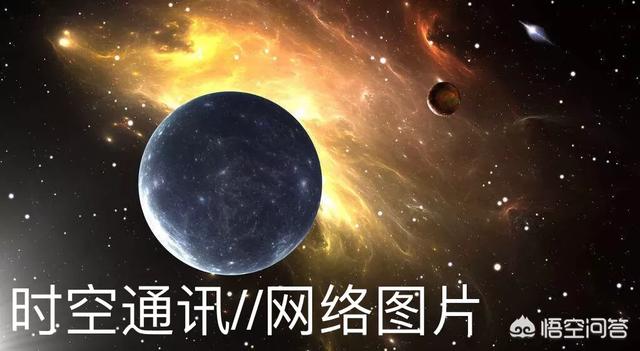 宇宙中有多少个像咱这样的地球呢266 / 作者:cy4080 / 帖子ID:34115