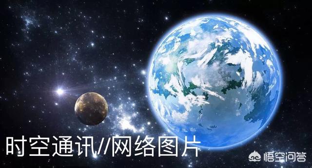 宇宙中有多少个像咱这样的地球呢116 / 作者:cy4080 / 帖子ID:34115