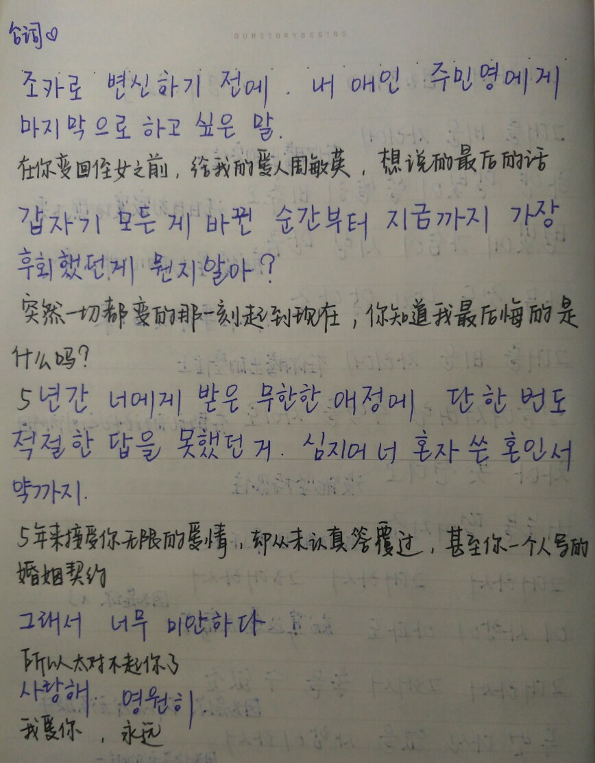 如何评价《九回时空旅行》这部电视剧？811 / 作者:pvrdxwsqhl / 帖子ID:34368