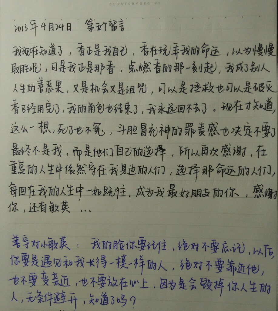 如何评价《九回时空旅行》这部电视剧？910 / 作者:pvrdxwsqhl / 帖子ID:34368