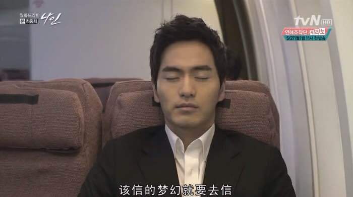 如何评价《九回时空旅行》这部电视剧？539 / 作者:快乐.每一天 / 帖子ID:34368