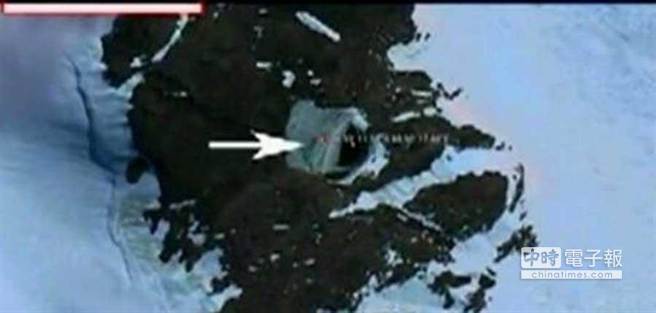 世界上有没有外星人?南极惊传UFO神秘基地608 / 作者:UFO外星人爱好者 / 帖子ID:34580