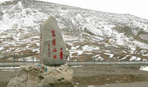昆仑山死亡谷,揭露死亡谷恐怖之谜232 / 作者:UFO外星人爱好者 / 帖子ID:34571