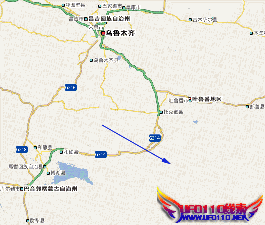 新疆惊现ufo专家确认不是飞碟798 / 作者:UFO外星人爱好者 / 帖子ID:34722 新疆惊现ufo专家确认不是飞碟798 / 作者:UFO外星人爱好者 / 帖子ID:34722