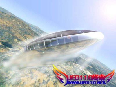 外星人在俄罗斯境内建立了3处UFO基地867 / 作者:UFO外星人爱好者 / 帖子ID:34717 外星人在俄罗斯境内建立了3处UFO基地867 / 作者:UFO外星人爱好者 / 帖子ID:34717