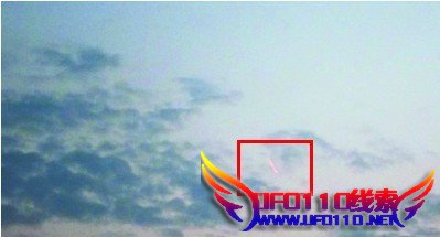 合肥ufo事件是ufo还是飞机?583 / 作者:UFO外星人爱好者 / 帖子ID:34731 合肥ufo事件是ufo还是飞机?583 / 作者:UFO外星人爱好者 / 帖子ID:34731