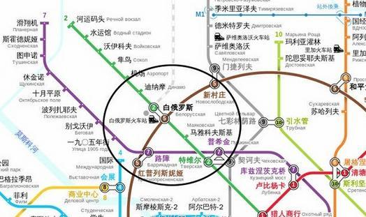 神秘事件：莫斯科地铁失踪案169 / 作者:chaojiwantong / 帖子ID:34680