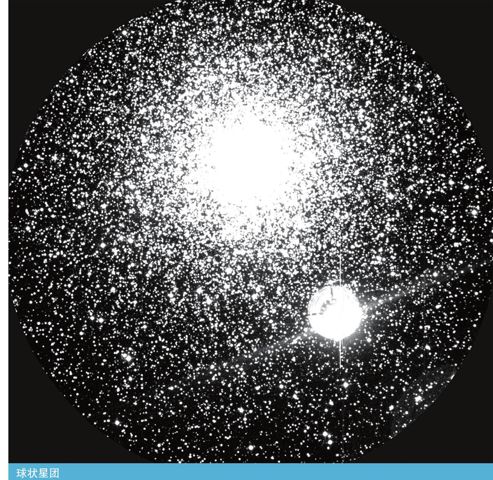 银河系有多大,从银河系中心揭示银河真面目654 / 作者:UFO外星人爱好者 / 帖子ID:34967