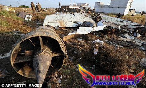 巴基斯坦空难疑ufo所为(图)747 / 作者:UFO外星人爱好者 / 帖子ID:35038 巴基斯坦空难疑ufo所为(图)747 / 作者:UFO外星人爱好者 / 帖子ID:35038