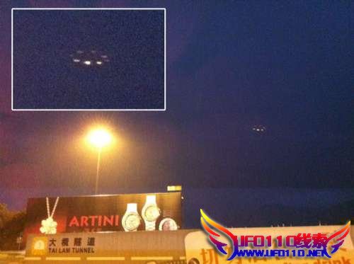 香港雨中惊现UFO(图)652 / 作者:UFO外星人爱好者 / 帖子ID:35037 香港雨中惊现UFO(图)652 / 作者:UFO外星人爱好者 / 帖子ID:35037
