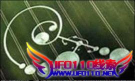 世界十大UFO恶作剧事件详解974 / 作者:UFO外星人爱好者 / 帖子ID:35032 世界十大UFO恶作剧事件详解974 / 作者:UFO外星人爱好者 / 帖子ID:35032