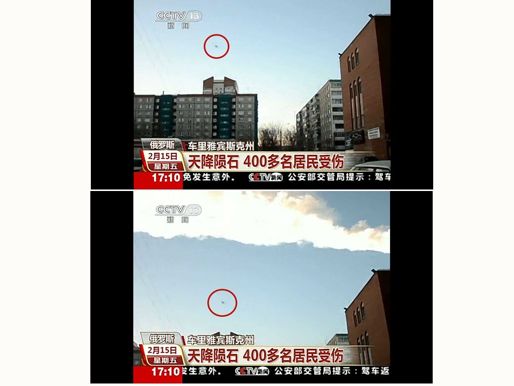 外星人之谜（《论平行宇宙》第十三章）973 / 作者:吴华军 / 帖子ID:35111