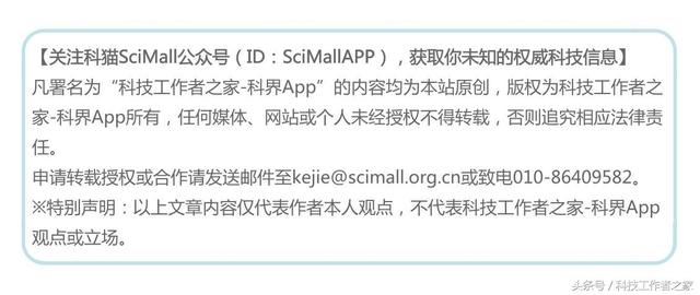 英美联合发现并确认宇宙中最古老的星系就在银河系外围784 / 作者:wsm123123 / 帖子ID:35240