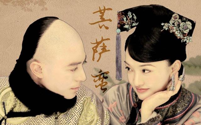 周迅如懿传造型陷黑洞？眼神迷离皮肤松弛，两层粉也盖不住老态160 / 作者:ADUPREce / 帖子ID:35245