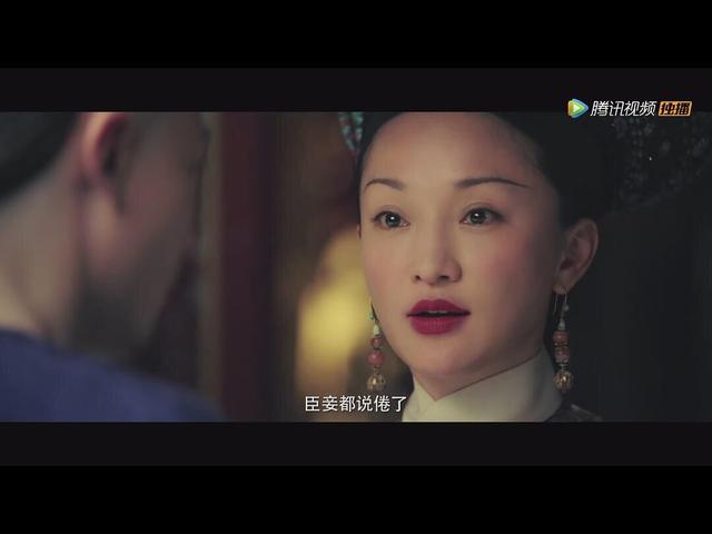 周迅如懿传造型陷黑洞？眼神迷离皮肤松弛，两层粉也盖不住老态754 / 作者:ADUPREce / 帖子ID:35245