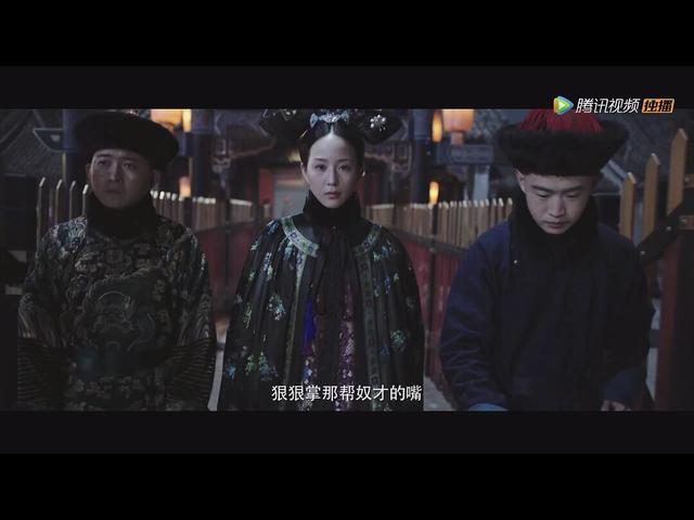 周迅如懿传造型陷黑洞？眼神迷离皮肤松弛，两层粉也盖不住老态26 / 作者:ADUPREce / 帖子ID:35245