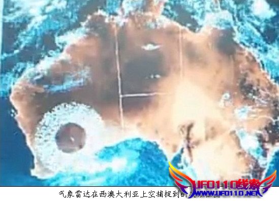 UFO要袭击地球?28 / 作者:UFO外星人爱好者 / 帖子ID:35269 UFO要袭击地球?28 / 作者:UFO外星人爱好者 / 帖子ID:35269