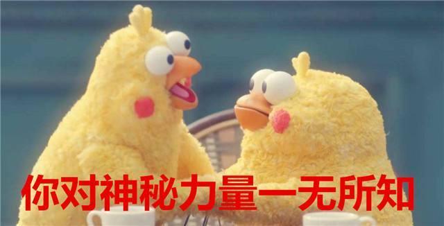 暗物质到底是啥？65 / 作者:dzlqsq / 帖子ID:39855
