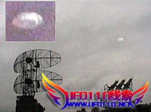 著名的罗斯韦尔UFO事件35 / 作者:UFO外星人爱好者 / 帖子ID:39898 著名的罗斯韦尔UFO事件35 / 作者:UFO外星人爱好者 / 帖子ID:39898