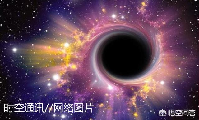 宇宙的边缘在哪里141 / 作者:chenlei520 / 帖子ID:39885
