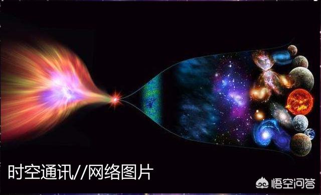 宇宙的边缘在哪里865 / 作者:chenlei520 / 帖子ID:39885