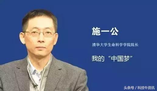 清华副校长揭秘：我的认知再度崩塌，世界可能根本就不存在472 / 作者:可梦吧 / 帖子ID:39887