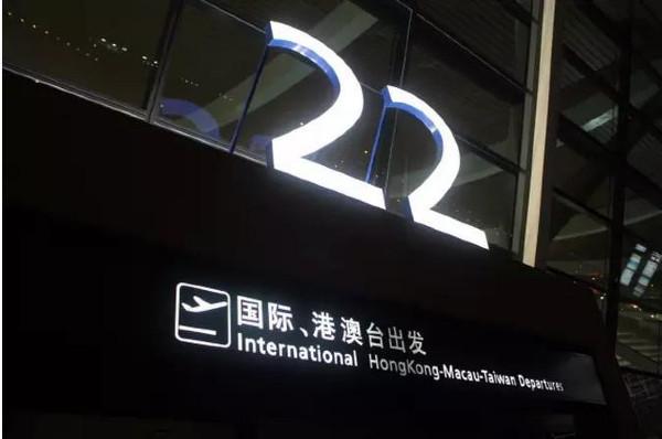 探访人类起源 埃塞俄比亚航空飞行报告及首都市内游览754 / 作者:ananokok / 帖子ID:40006