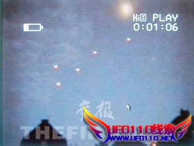 引发国防部恐慌的神秘“UFO”774 / 作者:UFO外星人爱好者 / 帖子ID:40055 引发国防部恐慌的神秘“UFO”774 / 作者:UFO外星人爱好者 / 帖子ID:40055