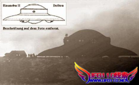 希特勒曾下令科学家研制飞碟30 / 作者:UFO外星人爱好者 / 帖子ID:40071 希特勒曾下令科学家研制飞碟30 / 作者:UFO外星人爱好者 / 帖子ID:40071