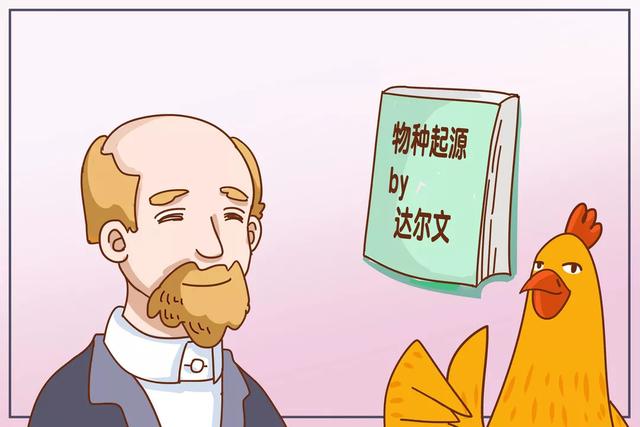 达尔文究竟是如何写出《物种起源》这本著作的呢？842 / 作者:donaldjackie / 帖子ID:40176