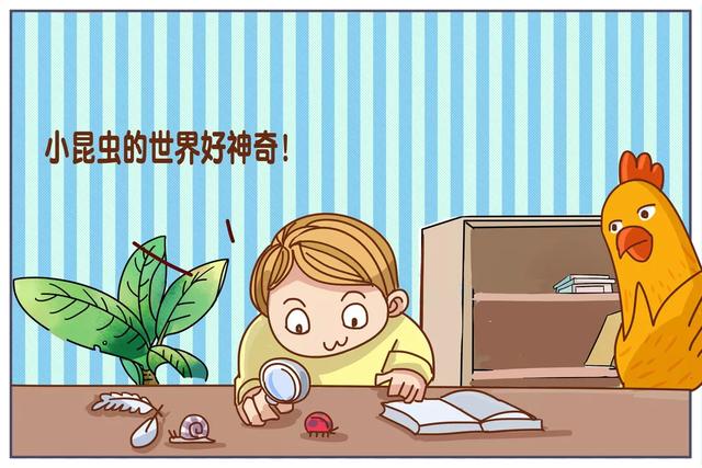 达尔文究竟是如何写出《物种起源》这本著作的呢？505 / 作者:donaldjackie / 帖子ID:40176