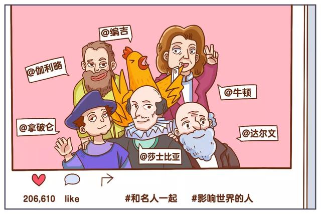达尔文究竟是如何写出《物种起源》这本著作的呢？414 / 作者:donaldjackie / 帖子ID:40176