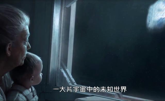 我们认知的宇宙实际是一个平面？524 / 作者:13633808 / 帖子ID:40185