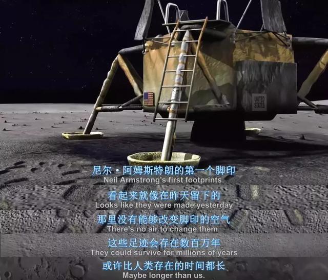 旅行到宇宙边缘，画面太震撼了！311 / 作者:aquila00 / 帖子ID:40222