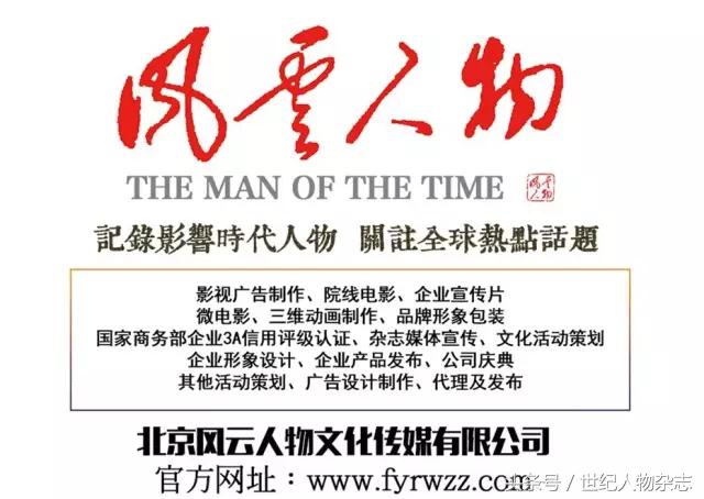 人的磁场和宇宙的磁场583 / 作者:爱上阿南 / 帖子ID:40233