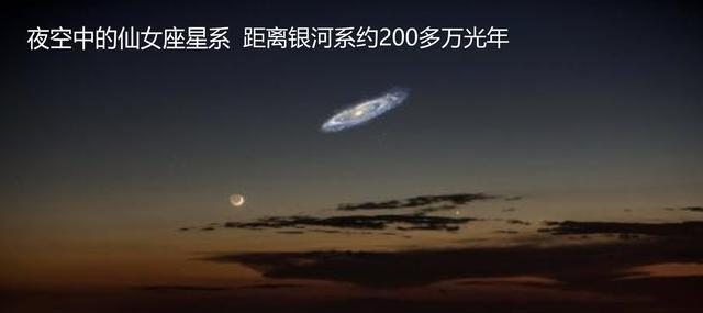 宇宙中极其有趣的五个奇观95 / 作者:everloses / 帖子ID:40279