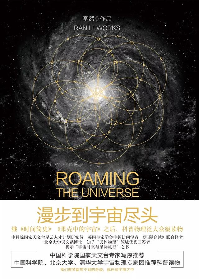 与你漫步的宇宙的尽头147 / 作者:darny / 帖子ID:40289