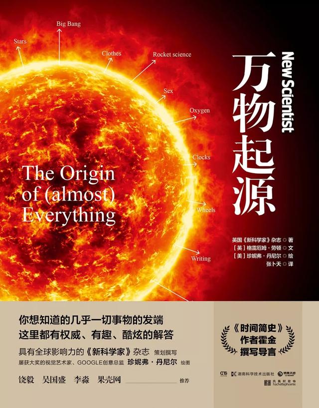 与你漫步的宇宙的尽头543 / 作者:darny / 帖子ID:40289
