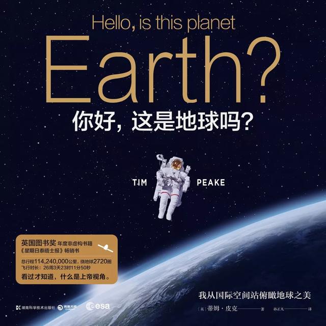 与你漫步的宇宙的尽头897 / 作者:darny / 帖子ID:40289