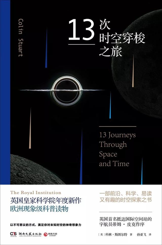 与你漫步的宇宙的尽头357 / 作者:darny / 帖子ID:40289