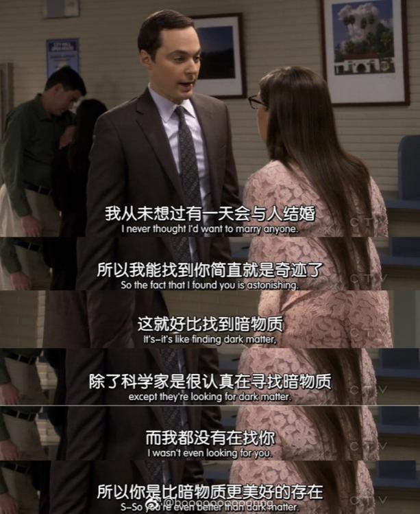 “暗物质”是什么？维系星系结构的重要组成部分944 / 作者:快乐.每一天 / 帖子ID:41196